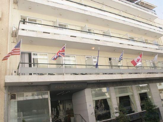 Фото Acropolis Select Hotel