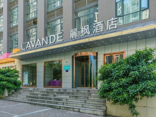 Гостиница Lavande Hotels Chengdu Railway East Station Sichuan Normal University в Сычуани