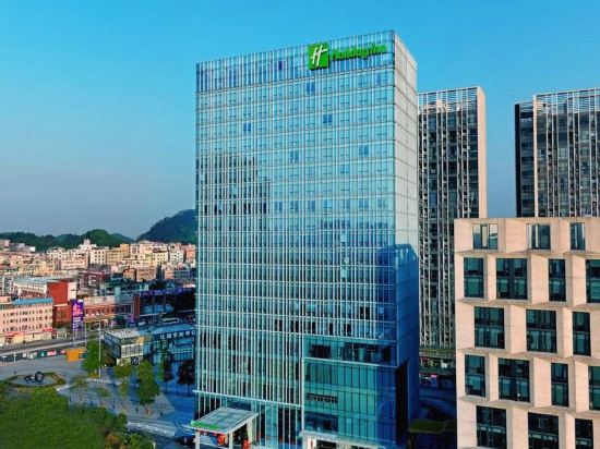 Фото Holiday Inn Guangzhou South Lake