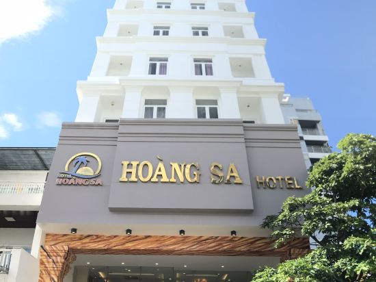 Фото Hoang Sa Hotel
