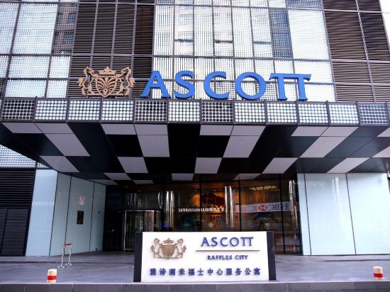 Фото Ascott Raffles City Beijing