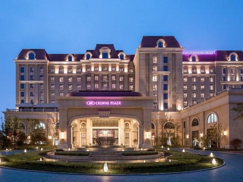 Crowne Plaza Qingdao Oriental Movie Metropolis, an Ihg Hotel