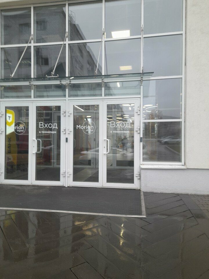 Sports association Пермская краевая федерация спортивного программирования, Perm, photo