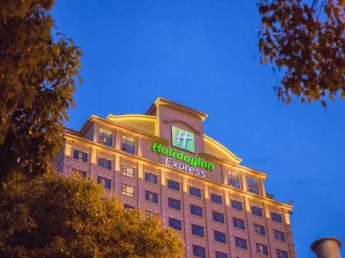 Внешний вид отеля Holiday Inn Express Suzhou Changjiang, an Ihg Hotel в Сучжоу, фото 5