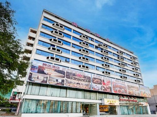 The Travellers Hotel