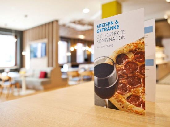 Фото Holiday Inn Express Frankfurt Airport-Raunheim, an Ihg Hotel