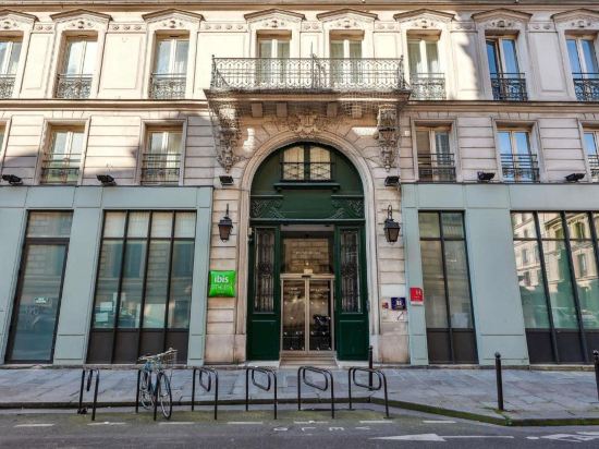 Фото ibis Styles Paris République Le Marais Hotel