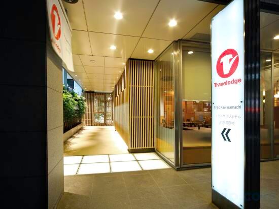 Фото Travelodge Kyoto Shijo Kawaramachi