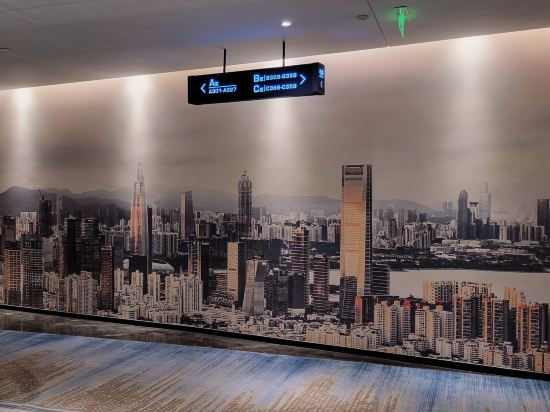 Фото Naiwei S Hotel Vanke Cloud City Xili, Shenzhen
