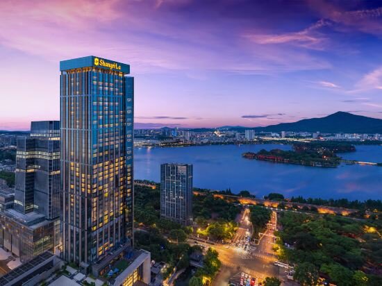 Фото Shangri La Nanjing