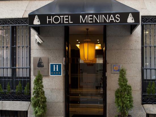Фото Hotel Meninas