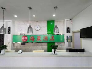 Гостиница Elan Hotel