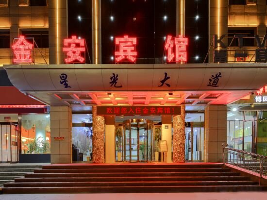 Hotel Jin'an Hotel, Zhangye, photo