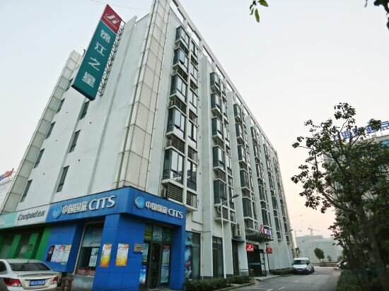 Фото Jinjiang Inn (Shanghai Hongqiao National Exhibition and Convention Center Jizhai Road)