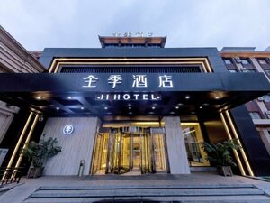 Ji Hotel (No.35 Chuangye Street), hotel