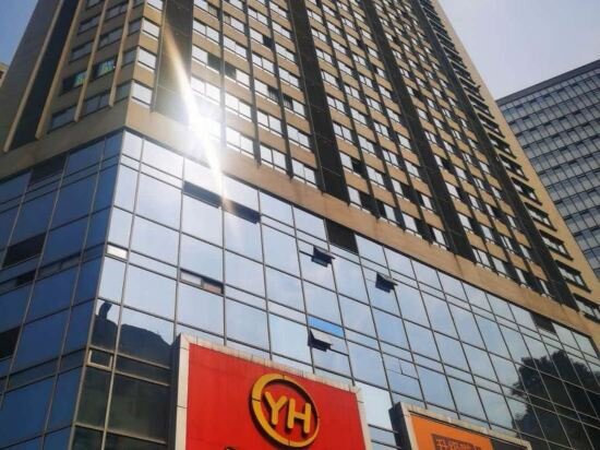 Apartments Jiahe Apartment Hotel, Chongqing, photo