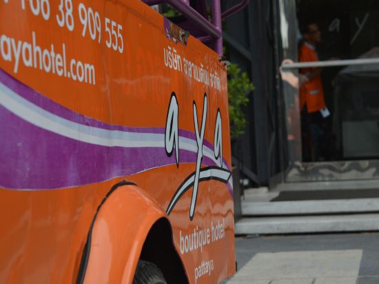 Фото Aya Boutique Hotel Pattaya