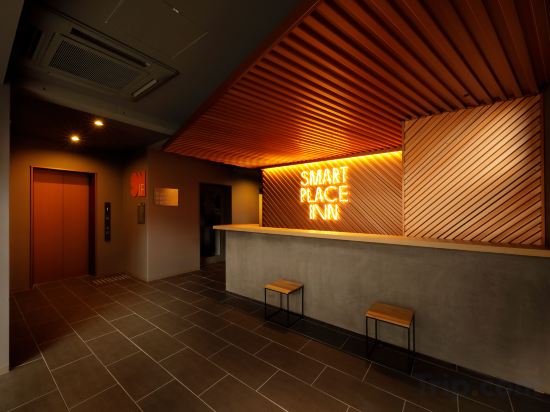 Фото Smart Place Inn Kyoto Nijojo Horikawa