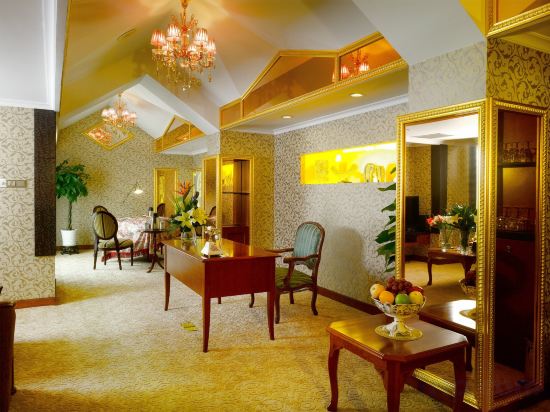 Фото Jinling Mandarin Garden Hotel Nanjing