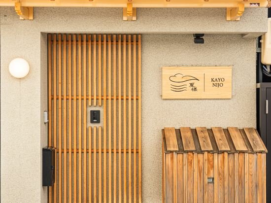 Фото Three Wave Nijo