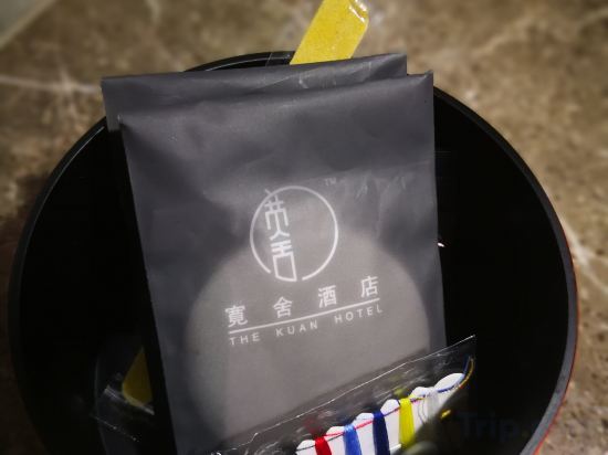 Фото The Kuan Hotel