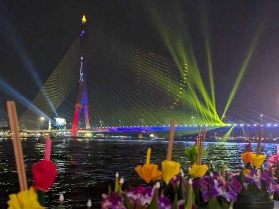 Hotel Hiranyakul House, Bangkok, photo