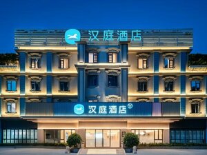 Hanting Hotel (Macau, Macau, Municipality of Macau, Santo António Parish), hotel