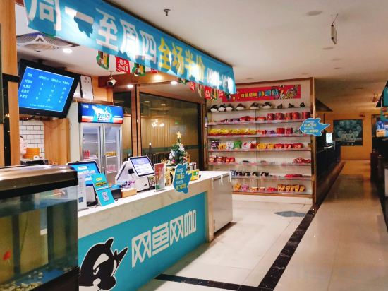 Фото Helong Hotel