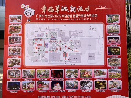 Фото Guangdong Victory Hotel