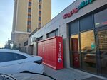 Kaspi Postomat (Shyńǵys Aıtmatov kóshesi, 33), parcel automat