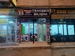 Temizer Information Technology (Şırnak, Cizre, Şah Mah., Dr. Mesut Tüzün Cad., 7B), security and alarm systems