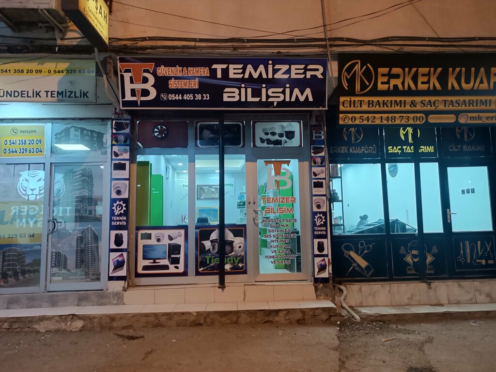 Security and alarm systems Temizer Information Technology, Cizre, photo