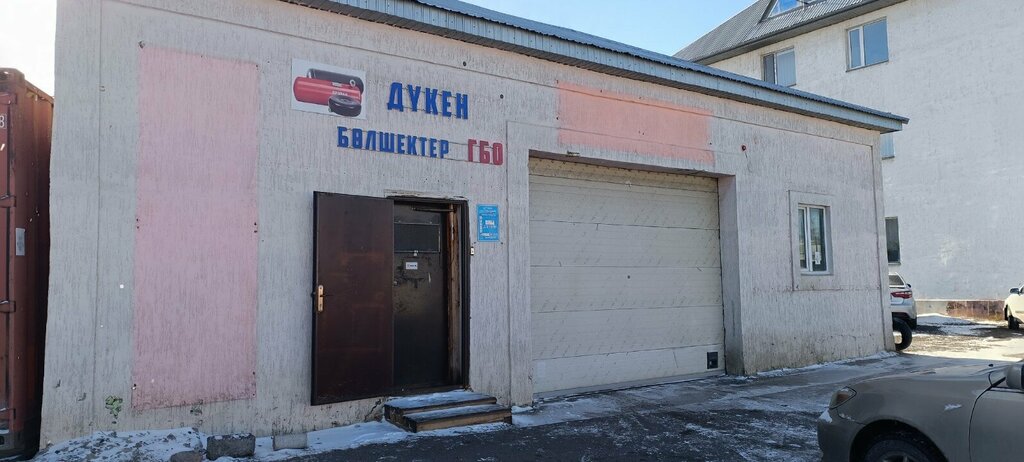 Installation of lpg Astana Gas Standard, Astana, photo