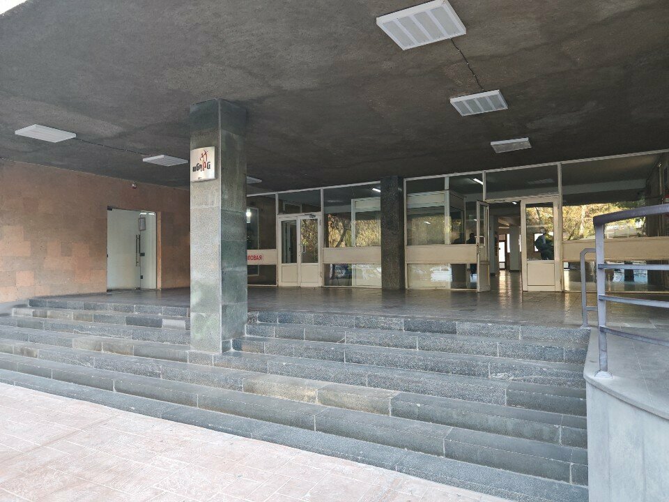 Management company Диалог цивилизации национальный центр, Yerevan, photo