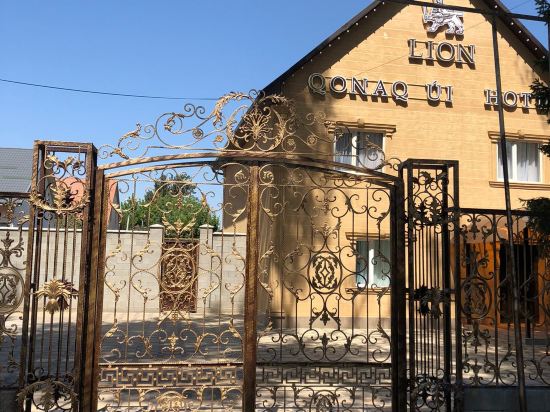 Фото отеля 3