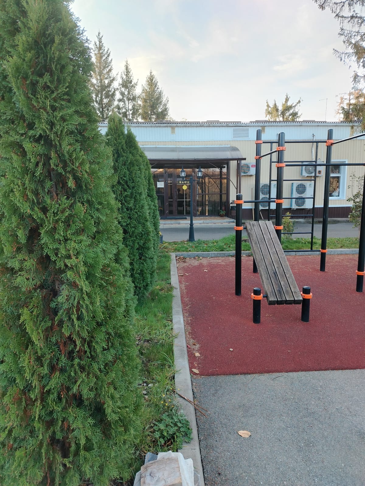 Фото Изумруд