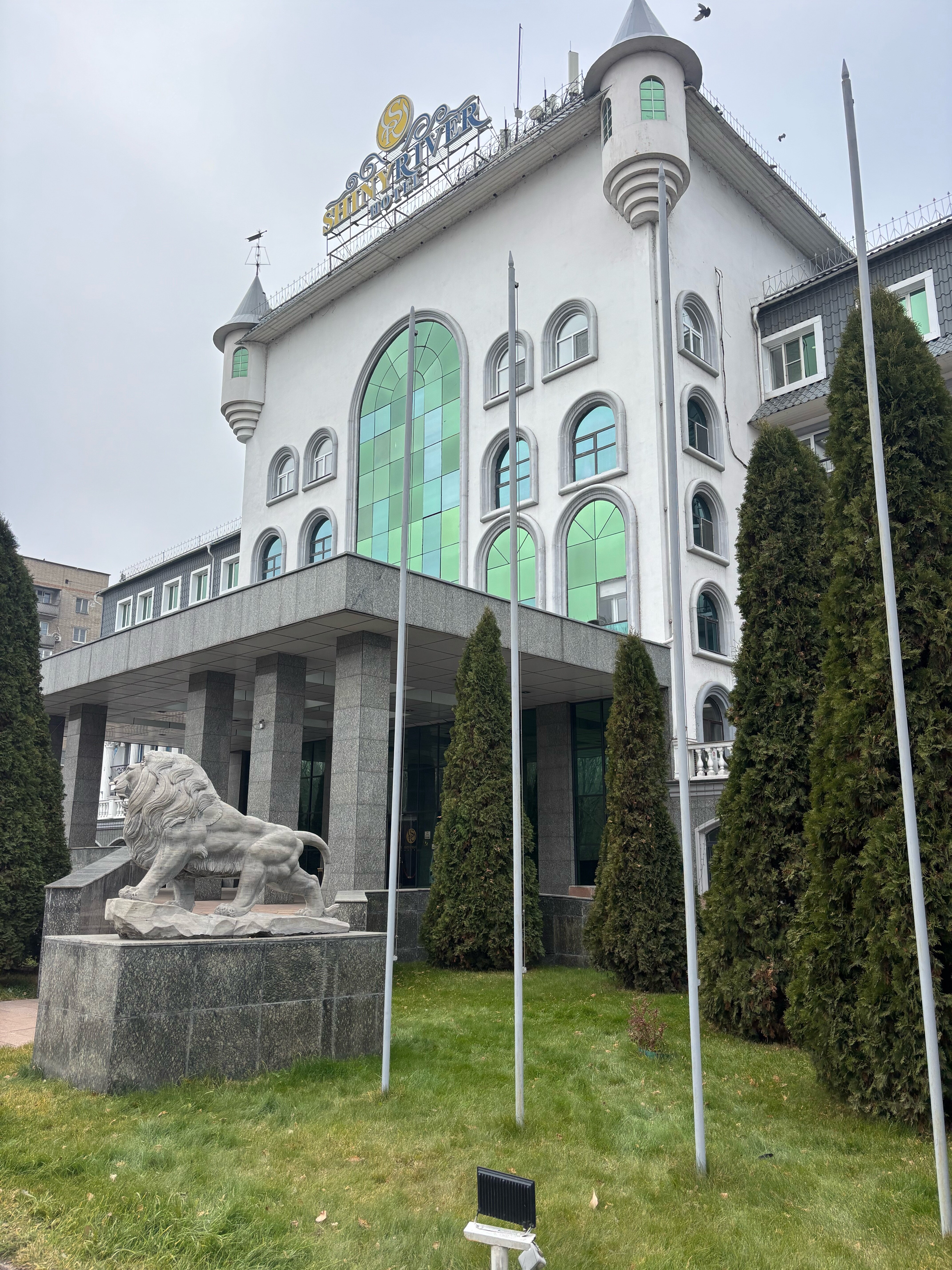 Фото Shiny River