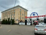 Дары океанов (Открытое ш., 13, стр. 2, Москва), рыба и морепродукты в Москве