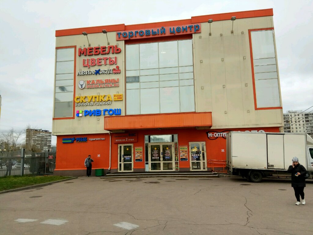100 фабрик ул хачатуряна вл15б москва фото Ареола, магазин одежды, ул. Хачатуряна, вл15Б, Москва - Яндекс Карты