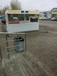 Колбасы от производителя (Promyshlennaya Street, 45) ، متجر جزارة، ديلي