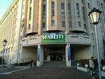 Peter the Great St. Petersburg Polytechnic University (Grazhdanskiy Avenue, 28), university