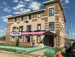 BAZA plitki MARZO (Ufa, Tsentralnaya Street, 59к2с1), baldosas de cerámica