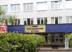 Spi1 (Dzerzhinskogo Street, 39) ، متجر الهدايا والتذكارات