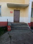 Архив (Stroitel, Lenina Street, 19А), archive