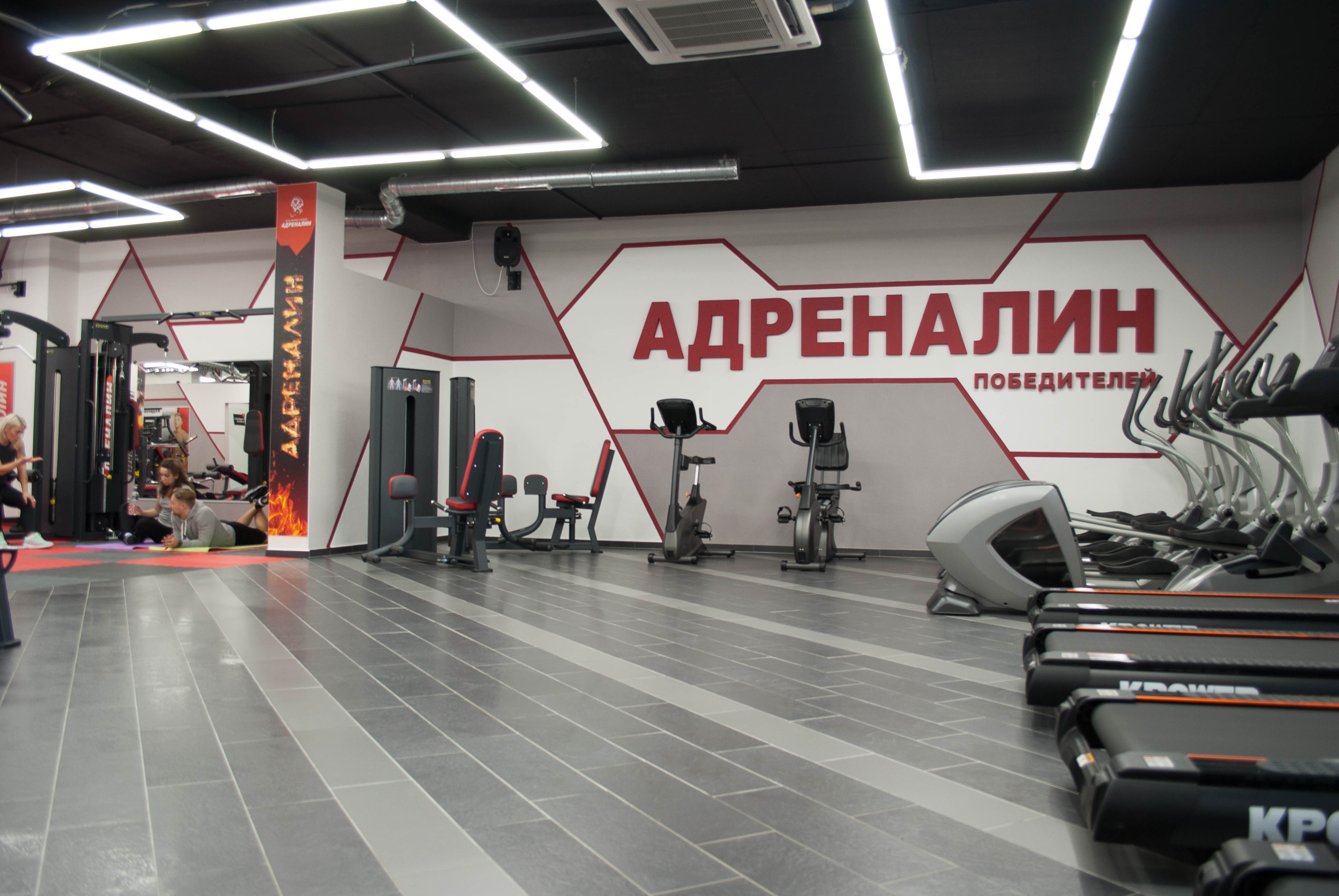 Адреналин ул маяковского 115 минск фото