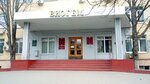 Upravleniye Federalnaya sluzhba po nadzoru V sfere prirodopolzovaniya Rosprirodnadzora po Belgorodskoy oblasti (Bogdana Khmelnitskogo Avenue, 86Б), state supervisory bodies