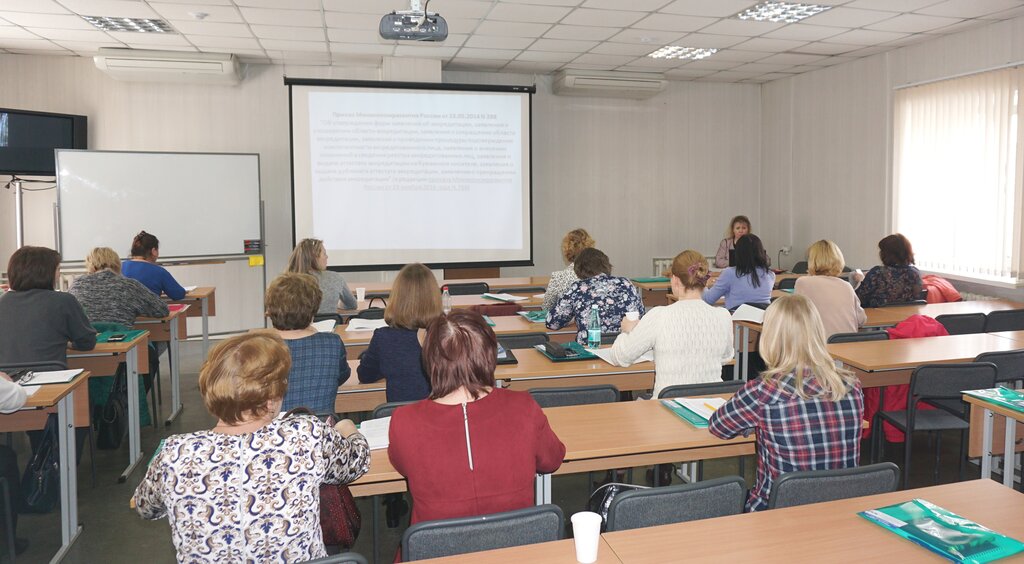 Академия Стандартизации, Метрологии и Сертификации