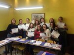 Espacentro (Pushkina Street, 48), foreign language courses