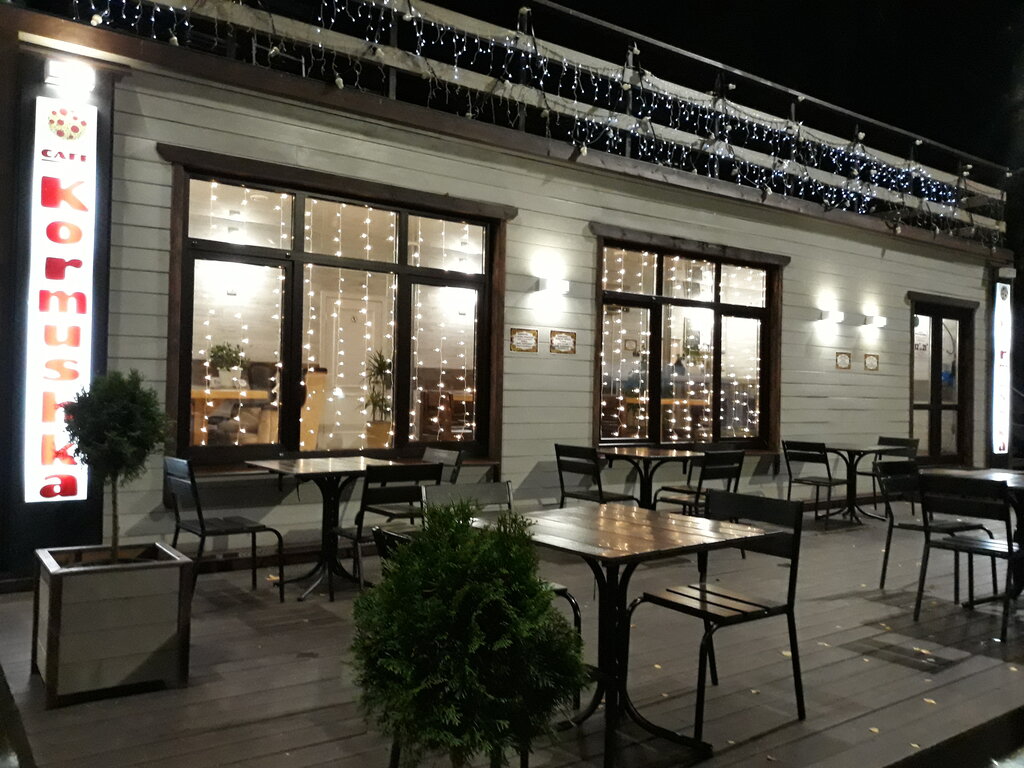 Cafe Kormushka, Noginsk, photo