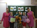 Step&Level (Yubileyniy Microdistrict, Lesnaya Street, 22), foreign language courses
